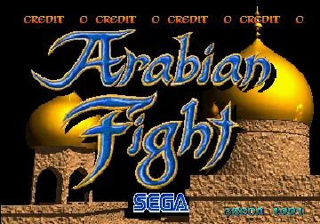 Arabian Fight screen shot title